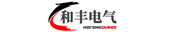 Shenzhen Hefeng Electric Automation Co., Ltd.